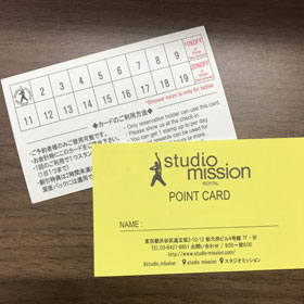 スタジオミッション 東京都渋谷ダンススタジオならstudio Mission スタジオミッション ダンスが好きな すべての人へ